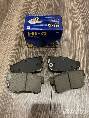 Колодки тормозные задние honda