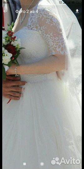 Свадебное платье