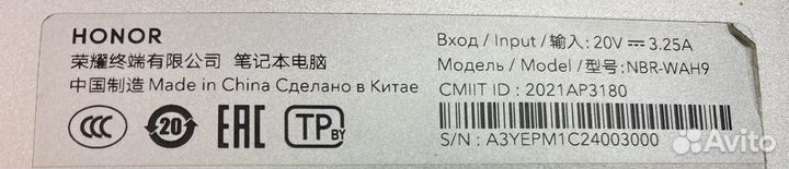 Honor i5-10210U / 8GB RAM / 512GB SSD