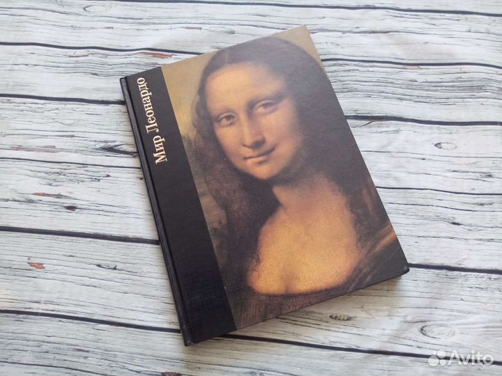 Энциклопедии история наука