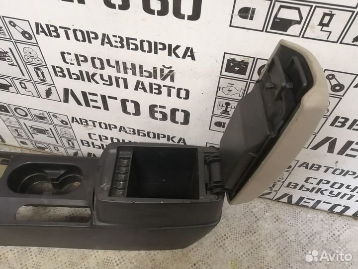 Подлокотник для FAW Besturn B50