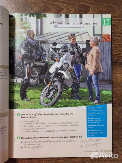 Menschen A2.2 учебник по немецкому