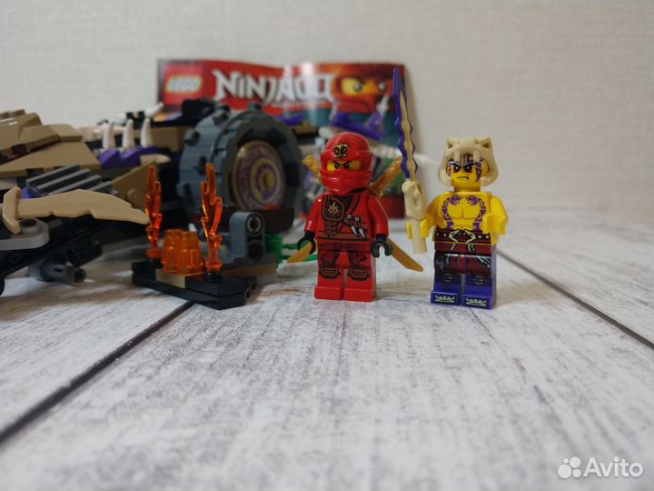 Lego ninjago 70745