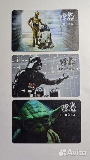 Карты Тройки Звёздные войны Дарт Вейдер Йода Дроид