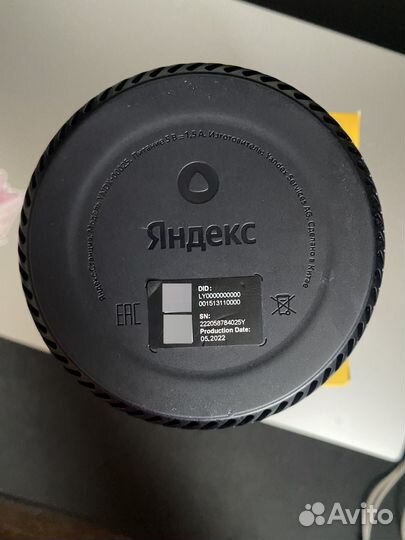 Яндекс станция lite