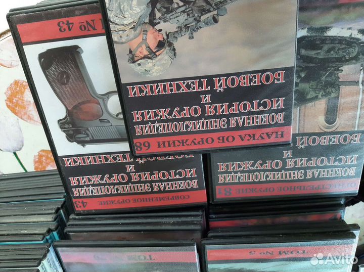 DVD диски