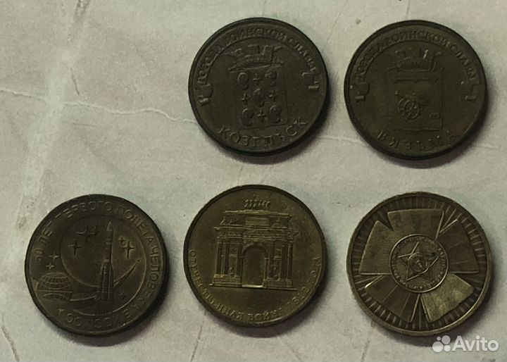 Продам монеты из серии гвс