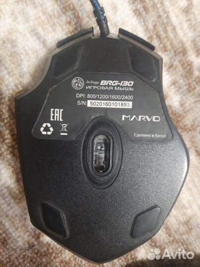 Клавиатура+мышь