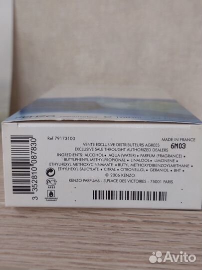 Туалетная вода Leau par Kenzo