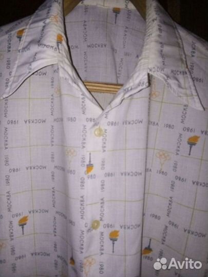 Рубашка Олимпиада 80