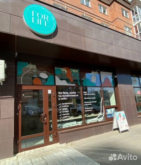 Почасовая аренда зала - мероприятия, мастер-класс