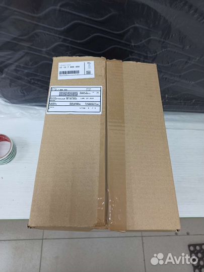 Расширительный бачок BMW M5 F90 M8 F91 F92 F93