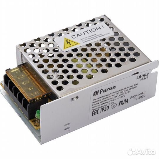 Блок питания для светодиодной ленты 30W 12V LB002