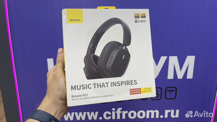 Беспроводные / проводные наушники Baseus Bowie H1i