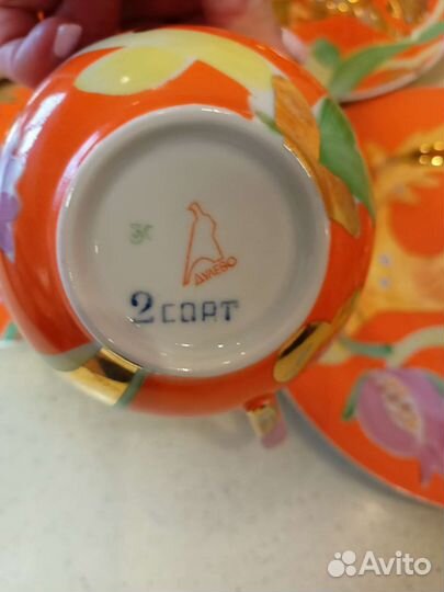 Сервиз столовый Золотой олень Дулево