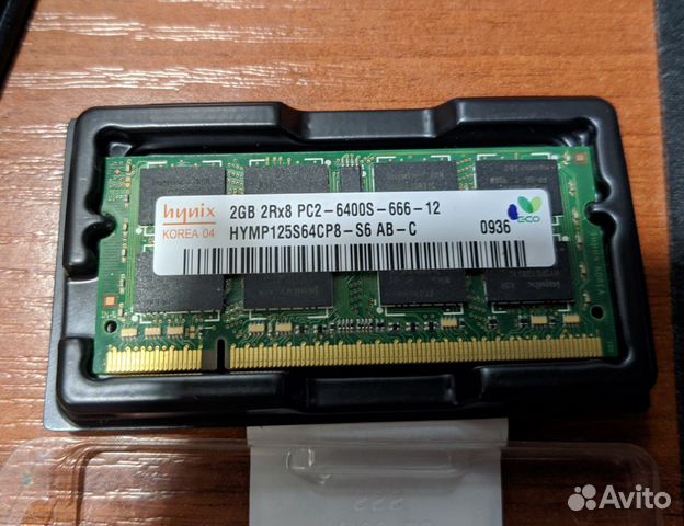 DDR2 DDR3 память для ноутбука