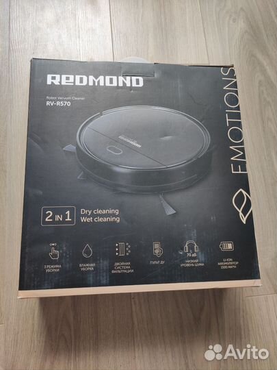 Робот-пылесос redmond RV-R570