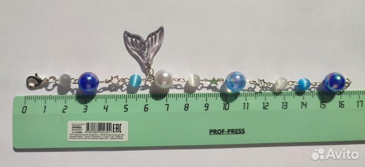 Браслет ручной работы