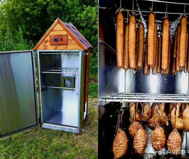 Коптильная камера с доставкой