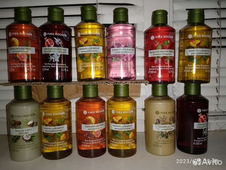 Гели,200мл,Ж.Мыло,190мл,Наборы от Yves Rocher