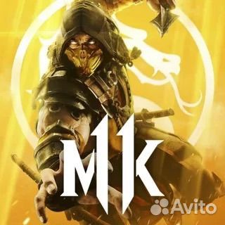Mortal kombat 11 ps4/ps5