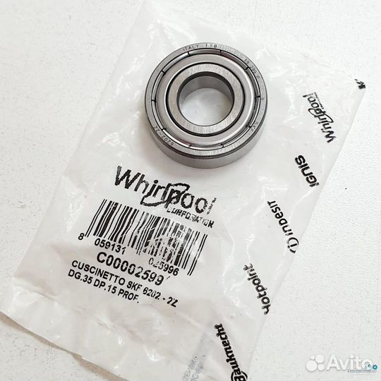 Подшипники для стиральных машин