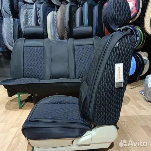 Автомобильные чехлы