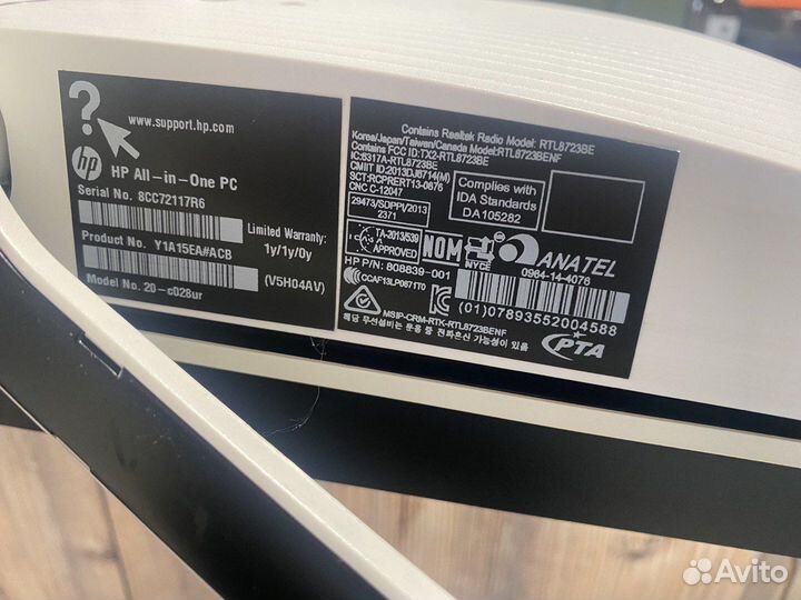 Моноблок HP ALL-IN-ONE
