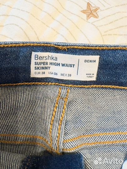 Джинсы bershka