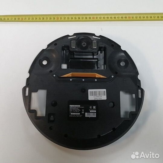 Корпус нижний для Redmond RV-R450