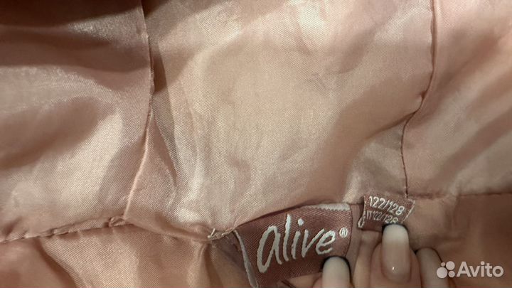 Демисезонная куртка для девочки