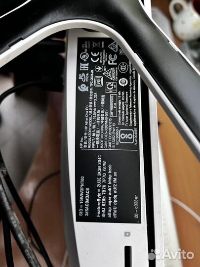Моноблок hp all in one