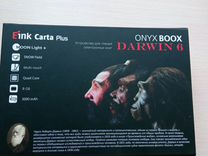 Электронная книга onyx boox darwin 6