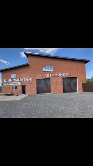 Свободного назначения, 640 м²