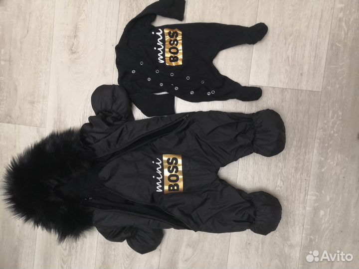 Комплект на выписку для мальчика зима 56-68