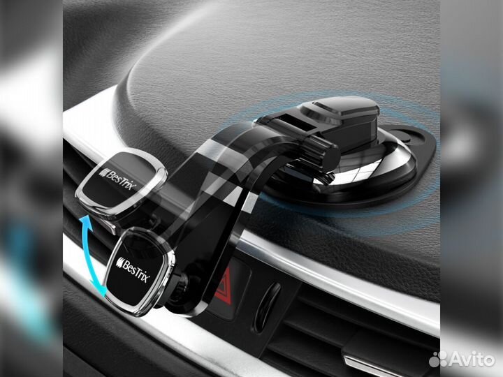 Подставка для телефона в машину