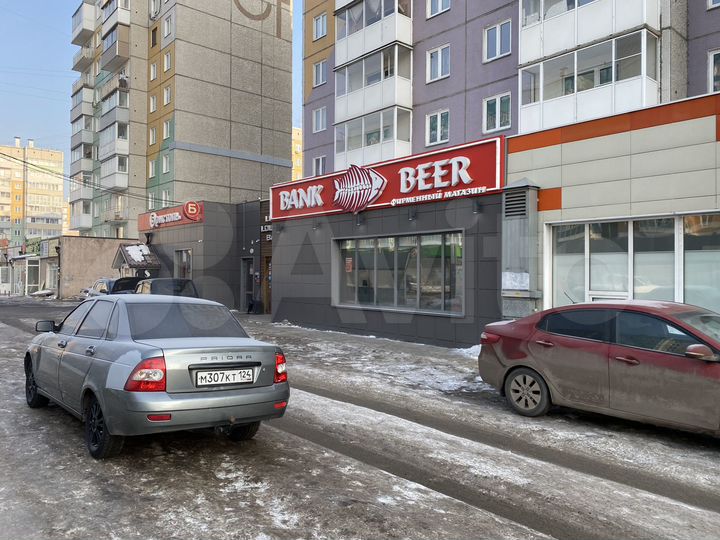 Продам универсальное помещение