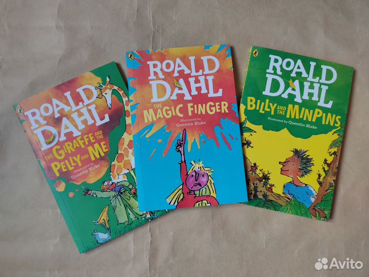 Пакетом 3 новые книги Роальда Даля