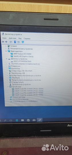 Ноутбук Lenovo b50