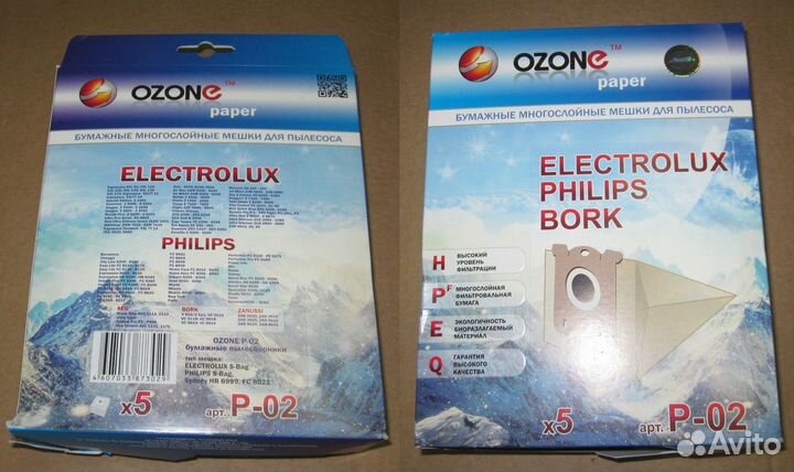 Пылесборники ozone paper P-02 для пылесоса elec