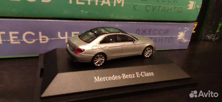 Mercedes Benz 1:87 E class W213