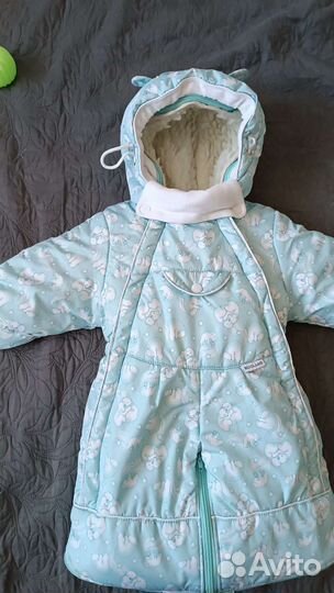 Зимний комбинезон