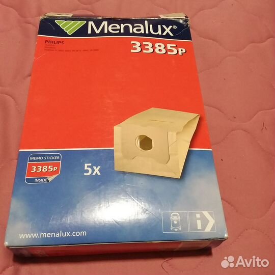 Мешки для пылесоса menalux