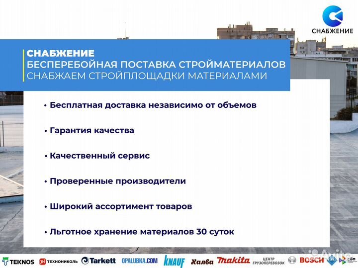 Аэрозольная краска на водной основе lilack