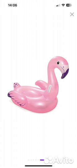 Надувной фламинго 1,27 м