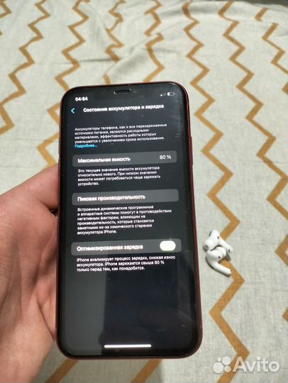 iPhone 11, 64 ГБ