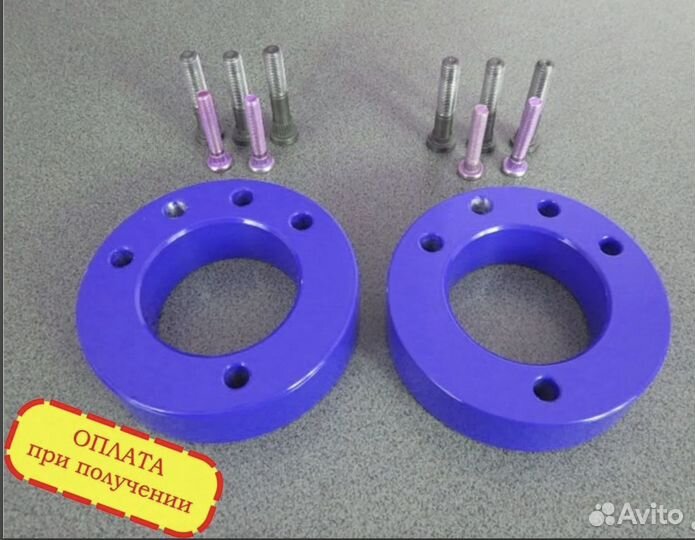 Проставки для увеличения клиренса Лада R049