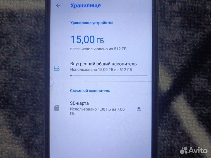 TECNO Pova 6 Pro, 12/256 ГБ