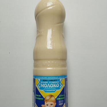 Сгущеное молоко