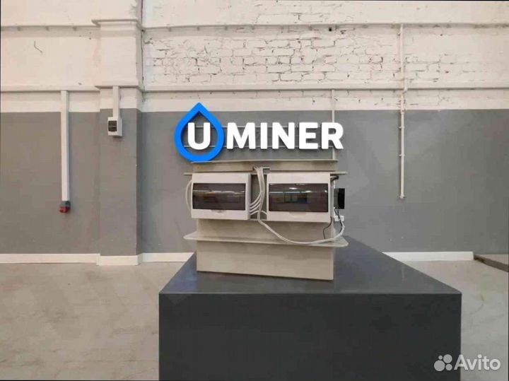 Корпус иммерсионной ванны 3s19 для асиков
